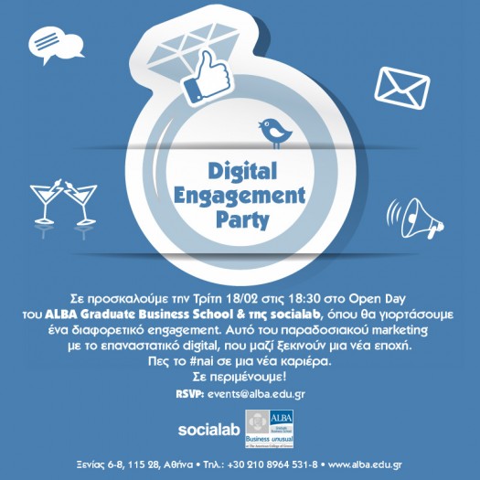 Digital_Engagement_Party_Invitation
